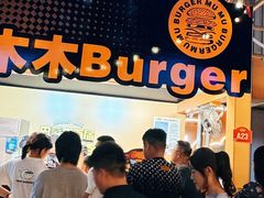 -万达广场(龙湖店)