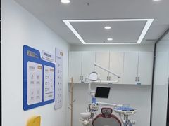 -诺贝尔一诺口腔医院(雁塔院区)