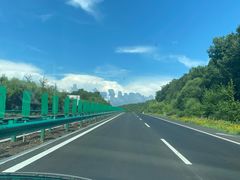 -六鼎山文化旅游区
