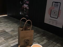 -JPG canteen(广州寺右公馆店)