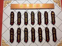 -老边饺子馆(中街店)