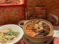 -莆田餐厅PUTIEN(西安万象天地店)