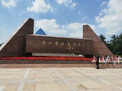 -上海市龙华烈士陵园