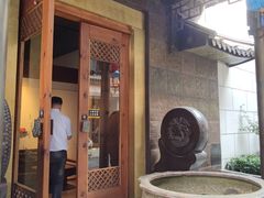 -中国徽菜·徽商故里(罍街店)