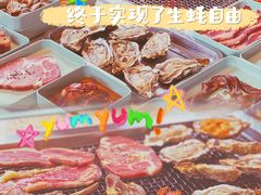 -蚝英雄·鲜蚝自助专门店(洋桥店)