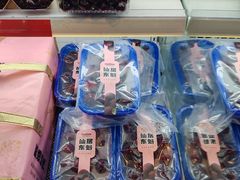 -鲜果壹号(旺墩店)