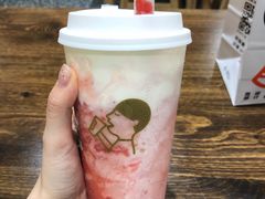 -喜茶(东莞汇一城店)