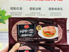 -中航城君尚购物中心