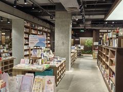 -扶光书店(中环店)