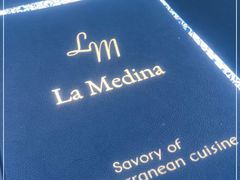 -La Medina餐厅(亮马河南路店)