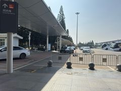 -福州长乐国际机场