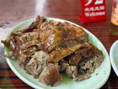 -凌舍好烧鹅(中山路店)