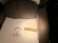 -新盈光·旗舰店(海曙苍松路店)