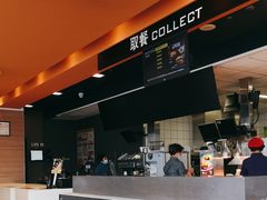 -麦当劳(怀集店)