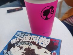 -好利来(上海虹桥新天地Lab主题店)