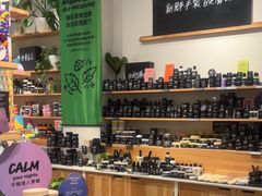 -LUSH(威尼斯人店)