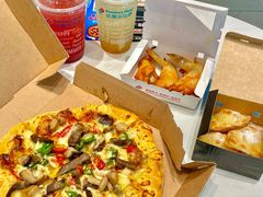 -达美乐比萨(南京西路店)