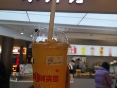 -果呀呀(国金街店)