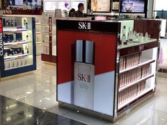 -中免(澳门机场免税店)