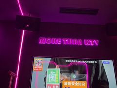 -星聚会KTV X Party(万象城店)
