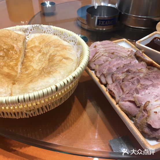 二宝锅烙熏肉大饼(格林小镇店)