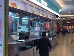 -苏晓玥·手作江南小吃(深圳北站店)