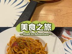 -上海苏航生活广场