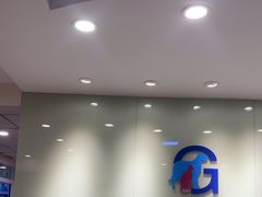 -瑞派·关忠动物医院(国瑞店)