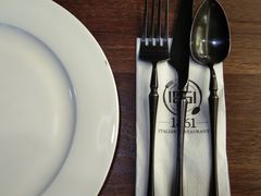 -1861意大利餐厅(文化广场店)