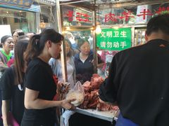 等位区-马志善稀糊爛生熟肉店