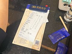 -顺德渔村·岭南一号