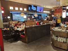 -捞神煲汤火锅(湖滨商业街店)