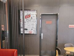 -汉堡王(茂业天地店)