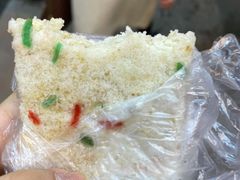 -芳婆糕团店(王府大街店)