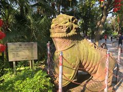-中山纪念堂