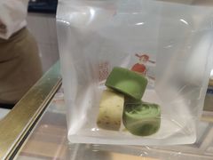 -糕材生•糕点•生日蛋糕(兴华街店)