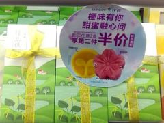 -仟吉KenGee(汪家墩店)