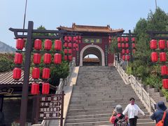 -苍岩山风景名胜区