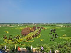 -稻梦空间冰雪小镇