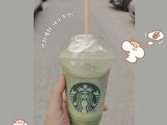 -星巴克臻选(郑州中原万达店)