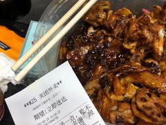 -蛙蛙叫干锅年代(簋街总店)