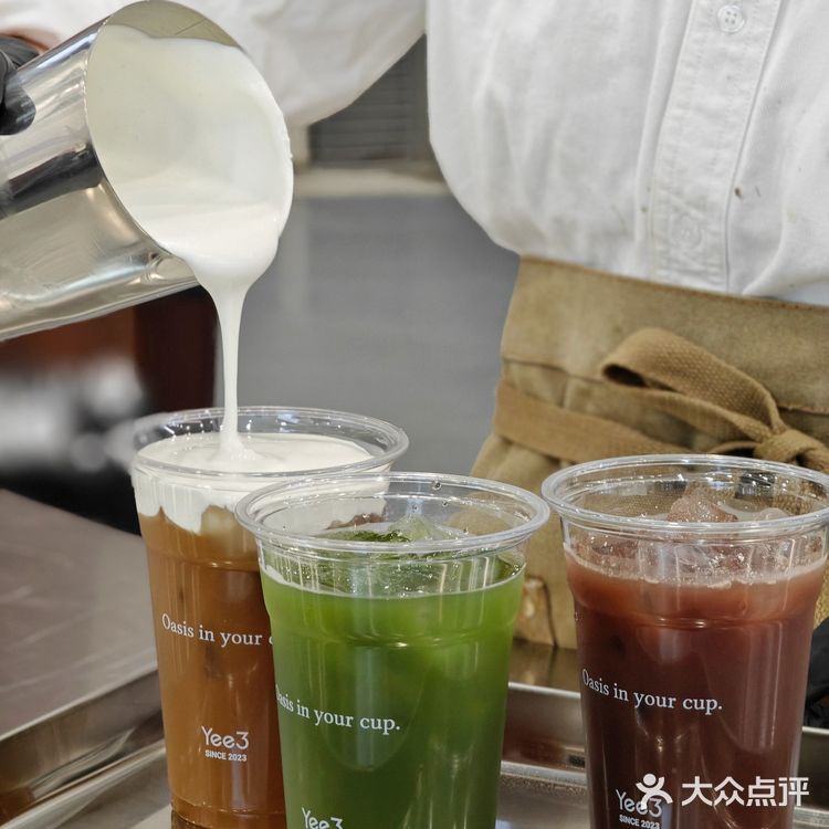 yee3——甜蜜之旅的起点