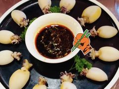 白灼鱿鱼仔-三元宾馆-中餐厅