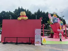 -名创优品(天河区正佳广场二店)