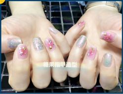 手部美甲-光SPA科技美肤