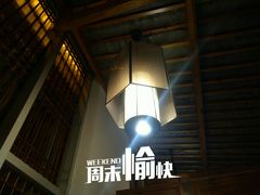 -渝风老火锅(大正·壹品蓝湾店)