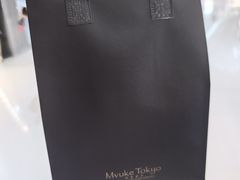 -布歌东京(合生汇店)