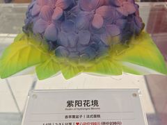 -GRAMCAKE一克甜品(昙华林花园山店)