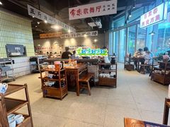 -楠火锅(仁恒梦中心店)