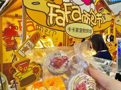 -中贸广场